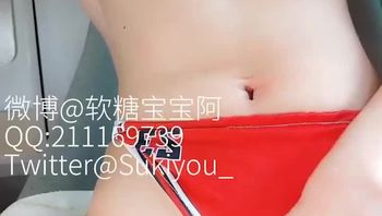 草莓味的软糖呀最新作品在哪里在线播放?这一部微博网红女神草莓味的软糖呀福利视频中,草莓味的软糖呀化身为啦啦队长,上演极致的情趣诱惑