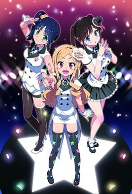 番号IDOLSISTER1:激情偶像姐妹的诱惑初夜