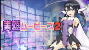 OZ智能手机偷拍!美少女Miyu被狂操内射,巨乳骚穴沦陷淫荡喷水