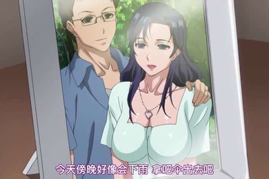 背着老公拍AV