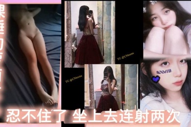 成年父女乱伦裸睡的萝莉女儿看着她那白虎还有那身材忍不住了坐上去连射两次不能叫出声的小声点最后问什么感觉