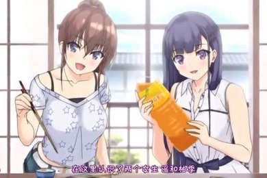 自然假期th