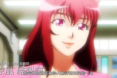 妻NTR凌辱輪迴4