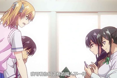 游戏解决问题1