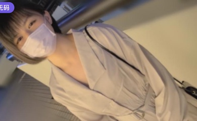 FC2-3122934 「#60」全くの男性経験が無いという穢れなき女の子。その結末は如何に!?反応激ヤバ