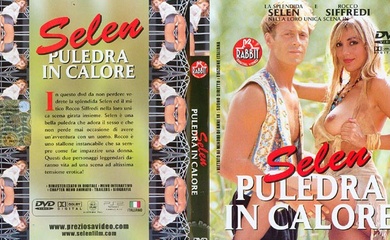 发情的母马(又名 完美情人) Selen puledra in calore