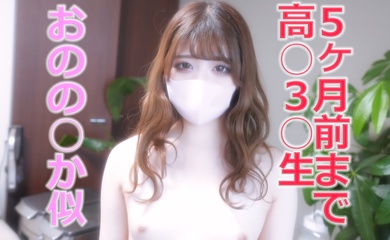 FC2-3085318 18才!!、看護学校1年生、アルバイトはメイド喫茶のメイドちゃん。色白シルキース-cd2