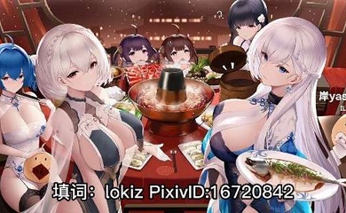 淫词艳曲 淫娃酒家加长版×碧绿航线(含兽奸)
