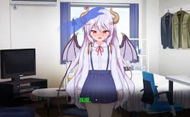 一个任性的小妖精!