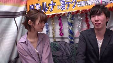 月乃ルナの凄テクを我慢できれば生★中出しSEX!WAAA-150-u