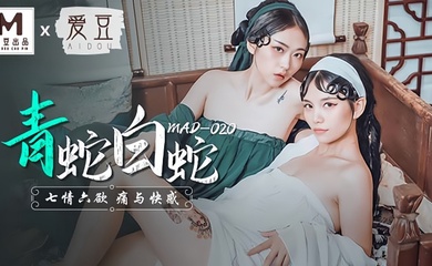 【林雪漫