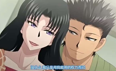 人妻蜜肉!乱交大派对!