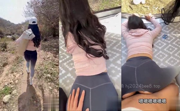 户外营地与性感亲姐潮喷内射,用扩阴器亲眼看见精液流向子宫