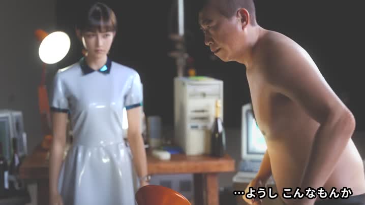 [ソクラテス]_異能力覚醒おやじ_MASARU「最強AIアカネを女体化してリアルに引きずり出してみた」