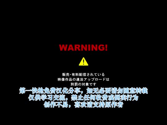 [どろっぷす!]_純潔公主的甜蜜早洩改善特訓2_動畫版_[中文字幕]