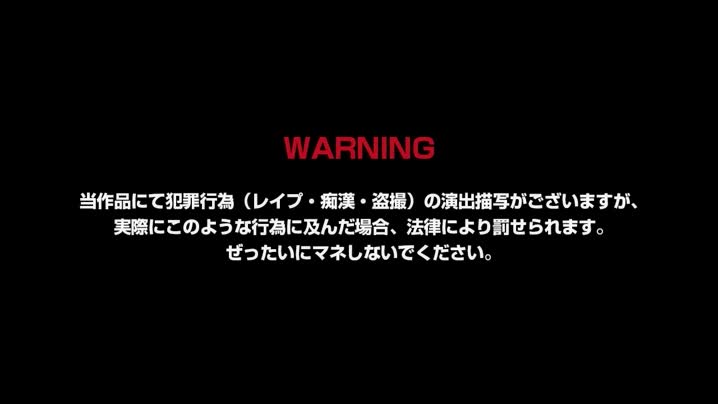 [WORLDPG_ANIMATION]_ゴブリンの巣穴_The_Motion_Anime