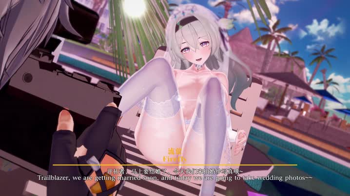 [Relozer]_Wedding_Firefly