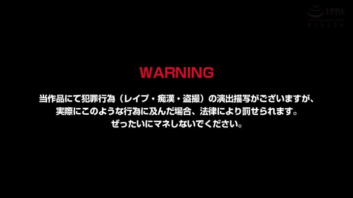 [WORLDPG_ANIMATION]_バブみぃ・べいびぃ！_〜オギャり催●セラピーで赤ちゃんになぁれ〜_The_Motion_Anime