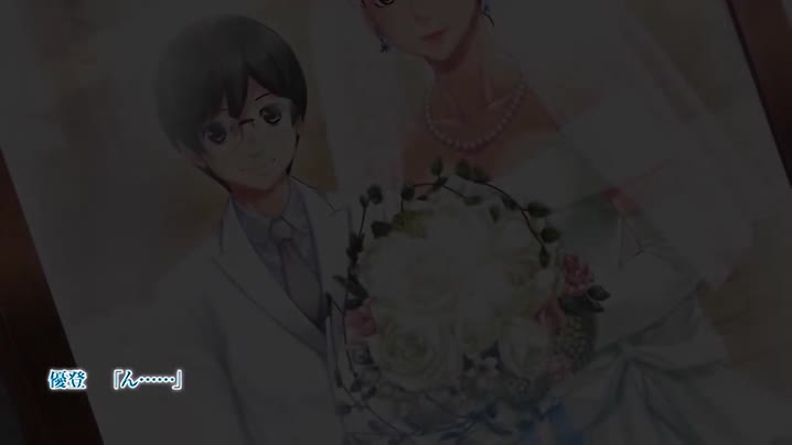 [Ani_Live_L]_モーションアニメ・それでも妻を愛してる2